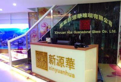 廣州 多媒體技術驅動藝術玻璃與冰晶畫玻璃的創新與推廣